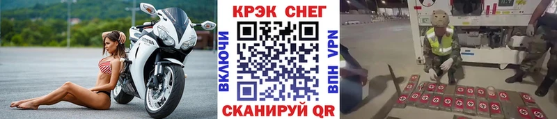 Купить закладку Конопля  Галлюциногенные грибы  А ПВП  МЕФ  ГАШ  COCAIN  Ардатов