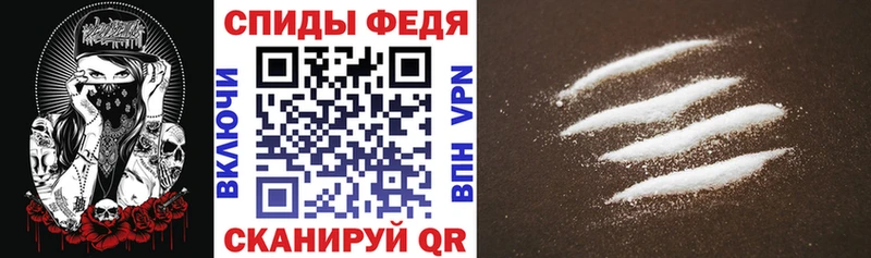 АМФЕТАМИН 97%  Купить где  Ардатов 