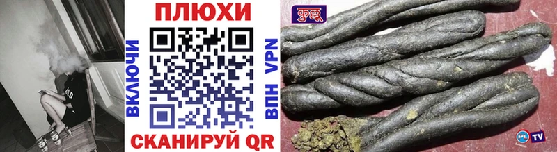 ГАШИШ AMNESIA HAZE  Купить  Ардатов 