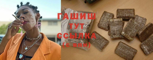 крисы Пестово