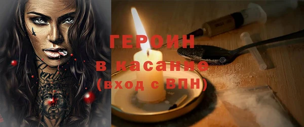прущие крисы Пересвет