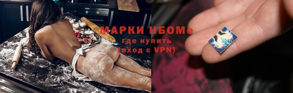 прущие крисы Пересвет