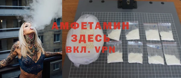 прущие крисы Пересвет