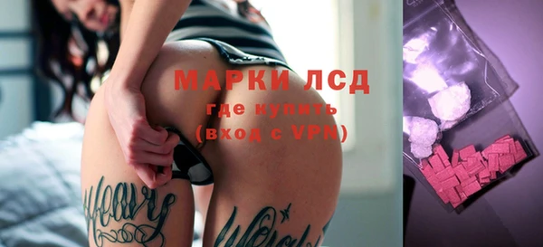 прущие крисы Пересвет