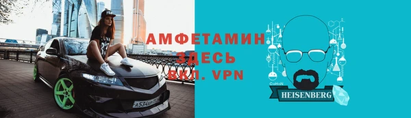 прущие крисы Пересвет