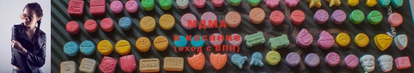 прущие крисы Пересвет