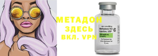 прущие крисы Пересвет