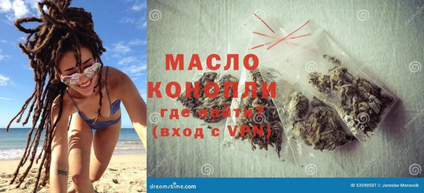 крисы Пестово
