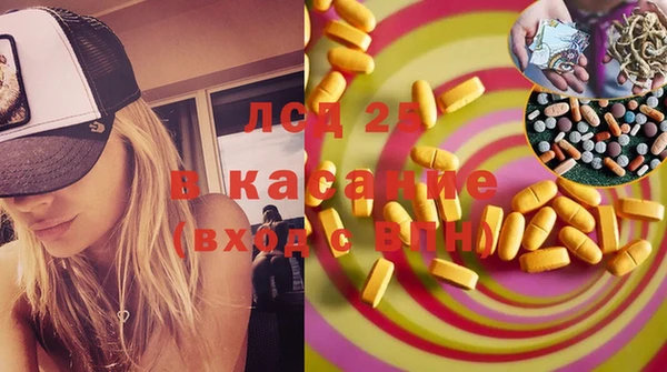 прущие крисы Пересвет