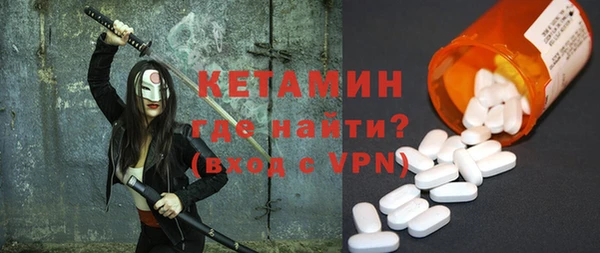 крисы Пестово