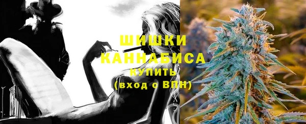 кристаллы Переславль-Залесский