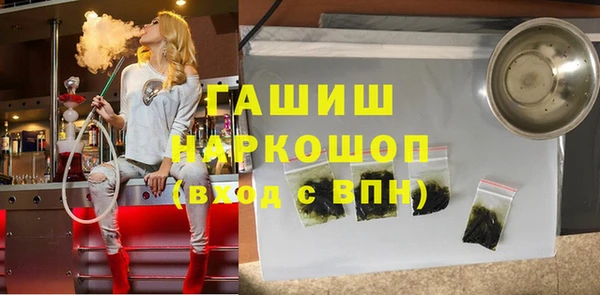 крисы Пестово