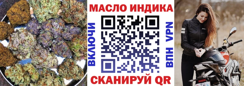 Купить где  Ардатов  Дистиллят ТГК Wax 