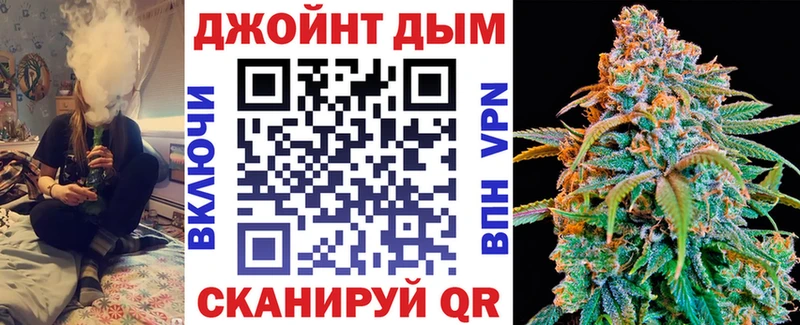 Купить закладки  Ардатов  Бошки Шишки THC 21% 